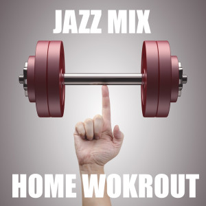 Listen to Summertime song with lyrics from Nina Simone
