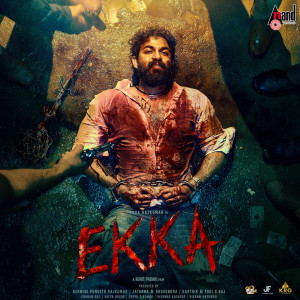 Charanraj MR的專輯Ekka (Original Motion Picture Soundtrack)