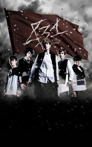 Listen to 认真就输了 song with lyrics from The Last Day of Summer (八三夭)