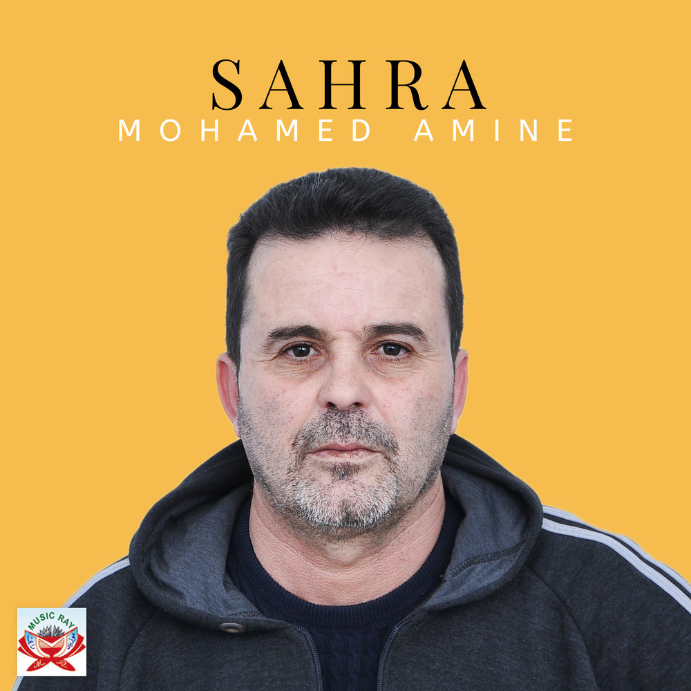 Sahra