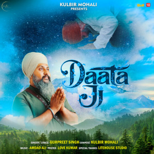 Listen to Daata Ji song with lyrics from Gurpreet Singh