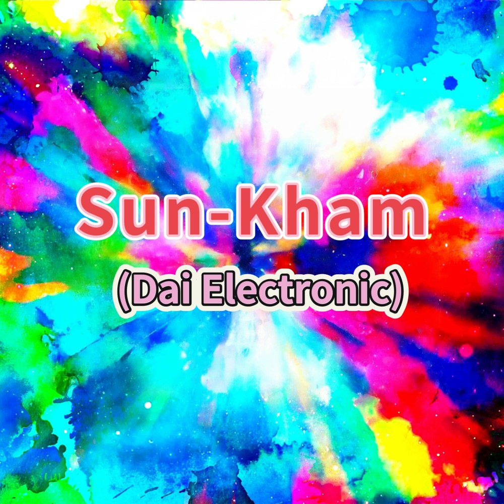 Sun-Kham