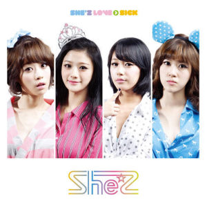 收聽She'z的Love Is Not a Big Thing (Instrumental)歌詞歌曲
