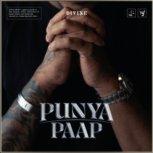ดาวน์โหลดและฟังเพลง Drill Karte พร้อมเนื้อเพลงจาก DIVINE
