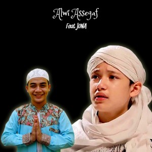 收聽Alwi Assegaf的Ramadhan歌詞歌曲