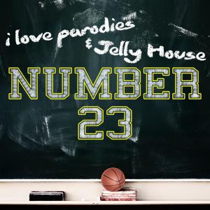 收聽Jelly House的Number 23歌詞歌曲
