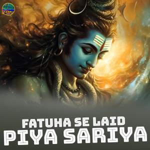 收聽Arti Singh的Fatuha Se Laid Piya Sariya歌詞歌曲