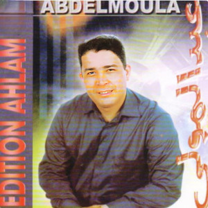 收聽Abdelmoula的maghyara歌詞歌曲