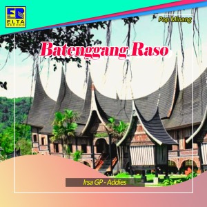 Dengarkan lagu Ka Dagang Rantau Mahilang nyanyian Iras GP dengan lirik