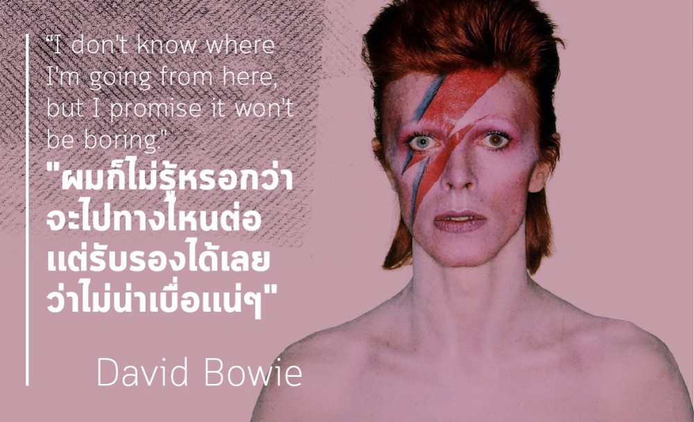 default column 1205x682 img