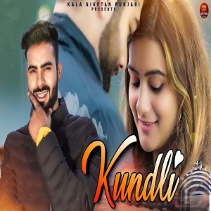 Album Kundli from 