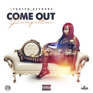 收聽Pamputtae的Come Out (Explicit)歌詞歌曲