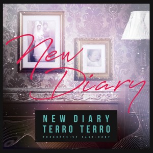 Listen to おかわいそうにの連続 song with lyrics from TERRO TERRO