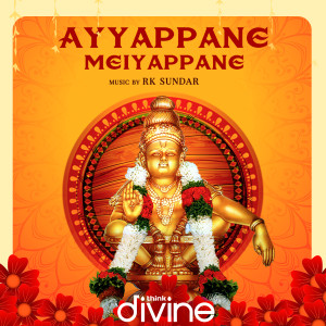 Listen to Maala Pottaru Kannichamy (From "Think Divine") song with lyrics from R.K. Sundar