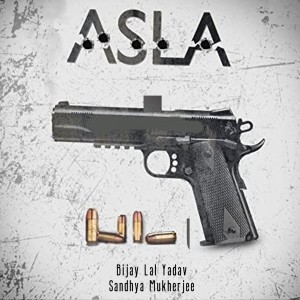 Album Asla from Sandhya Mukherjee