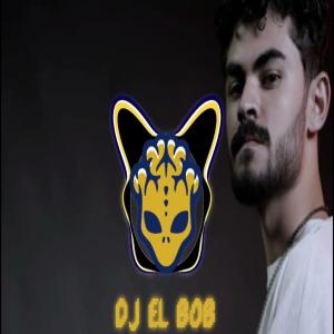อัลบัม سموني لطيف (feat. شناوي & ديجي البوب) ศิลปิน Record station