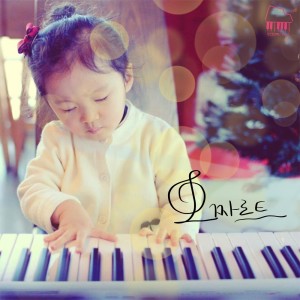 收听오화평的주간 오화평, 시즌2 Vol.6: 오짜르트歌词歌曲