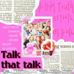 Dengarkan Talk that Talk (cover: TWICE) (完整版) lagu dari 许知夏 dengan lirik