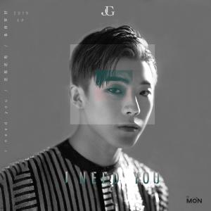 Listen to I Need You song with lyrics from 高嘉朗