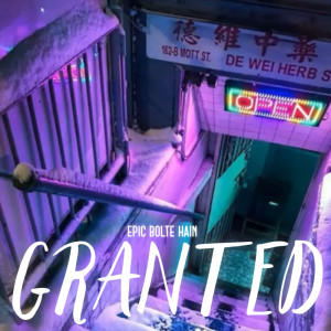 Album GRANTED from 