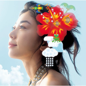收聽Bird的Kamiwo-hodoite (Album Version)歌詞歌曲