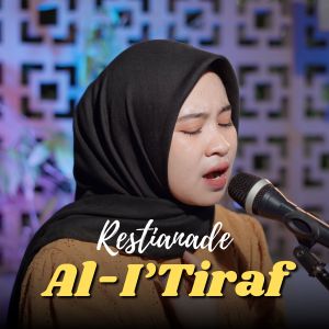 Al - i'tiraf (Keroncong)