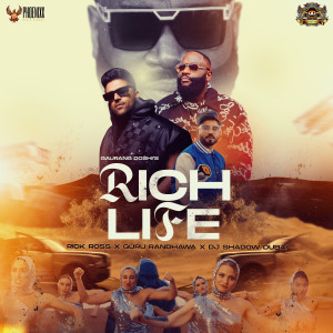 อัลบัม Rich Life ศิลปิน Guru Randhawa