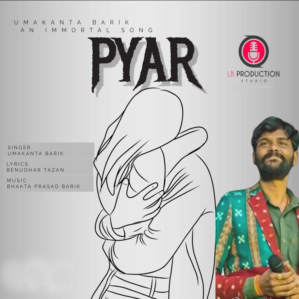 Pyar