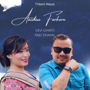 Album Aaideu Farkere from Devi Gharti