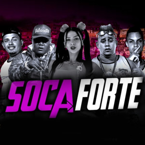 收聽Shevchenko e Elloco的Soca Forte歌詞歌曲