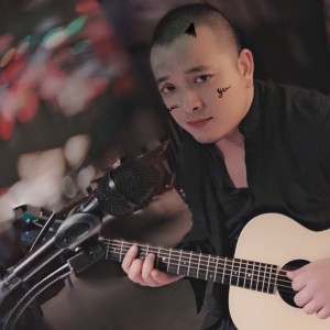 尹洪強的專輯等不到你的溫柔