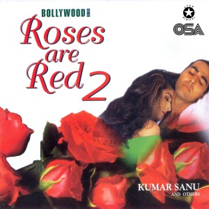 ดาวน์โหลดและฟังเพลง Mera Chand Mujhe พร้อมเนื้อเพลงจาก Kumar Sanu