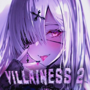 ดาวน์โหลดและฟังเพลง Villainess II (Explicit) พร้อมเนื้อเพลงจาก Kaushion