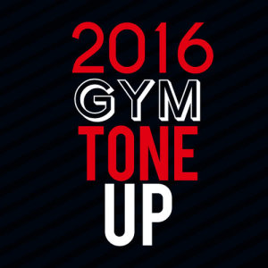 ดาวน์โหลดและฟังเพลง Never Let You Go (88 BPM) พร้อมเนื้อเพลงจาก 2016 Gym Music