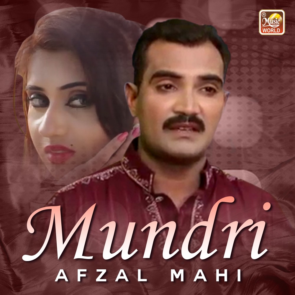 Mundri