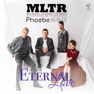 Album Eternal Love from Michael Learns To Rock