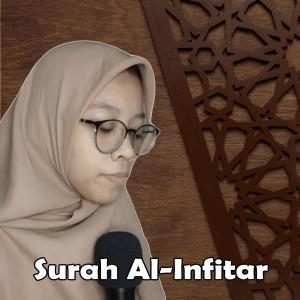 Album Surah Al-Infitar from Siti Azizatur Rahmah