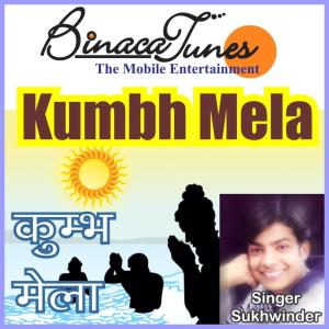 Sukhwinder的专辑Kumbh Mela