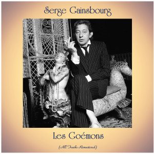 收聽Serge Gainsbourg的Black Trombone (Remastered)歌詞歌曲