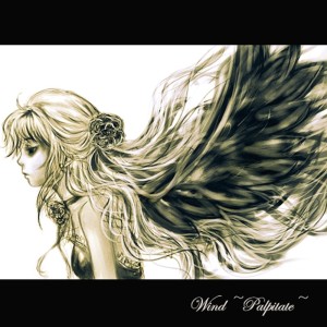 收听불꽃심장的인연 "보석같은" Ties "Like Jewelry"歌词歌曲