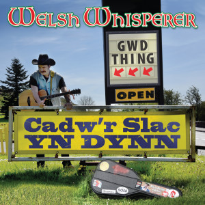 收聽Welsh Whisperer的Pys歌詞歌曲