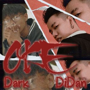 Dengarkan lagu Oke nyanyian Didan dengan lirik