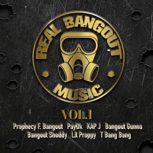 收聽Prophecy F. Bangout的Swerve (Explicit)歌詞歌曲