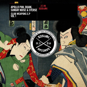 Album Club Weapons E.P Vol 1 from 
