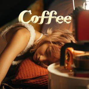 Dengarkan lagu Coffee nyanyian 阿橘 dengan lirik