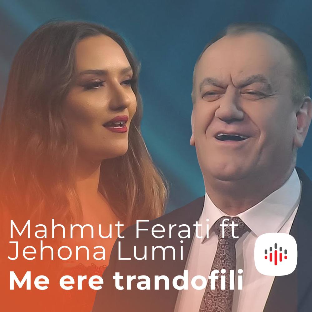 Me ere trandofili
