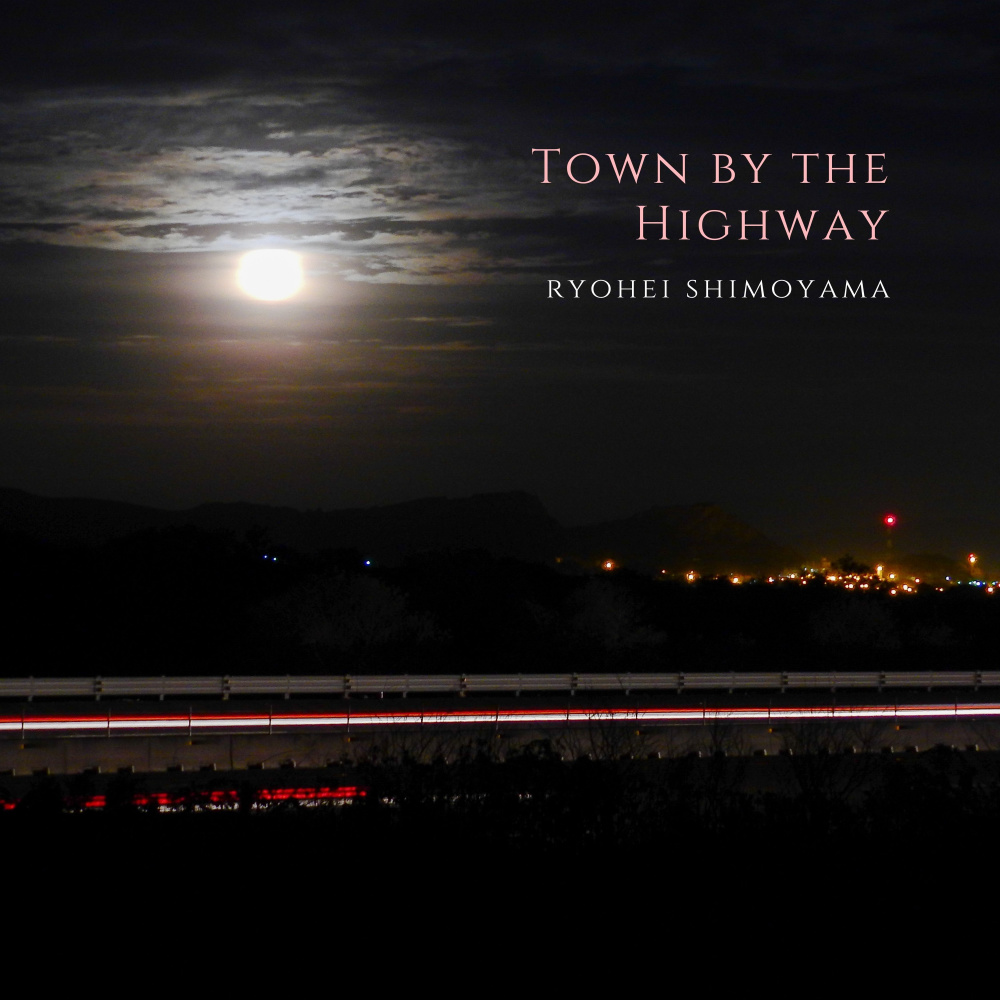 Town by the Highway