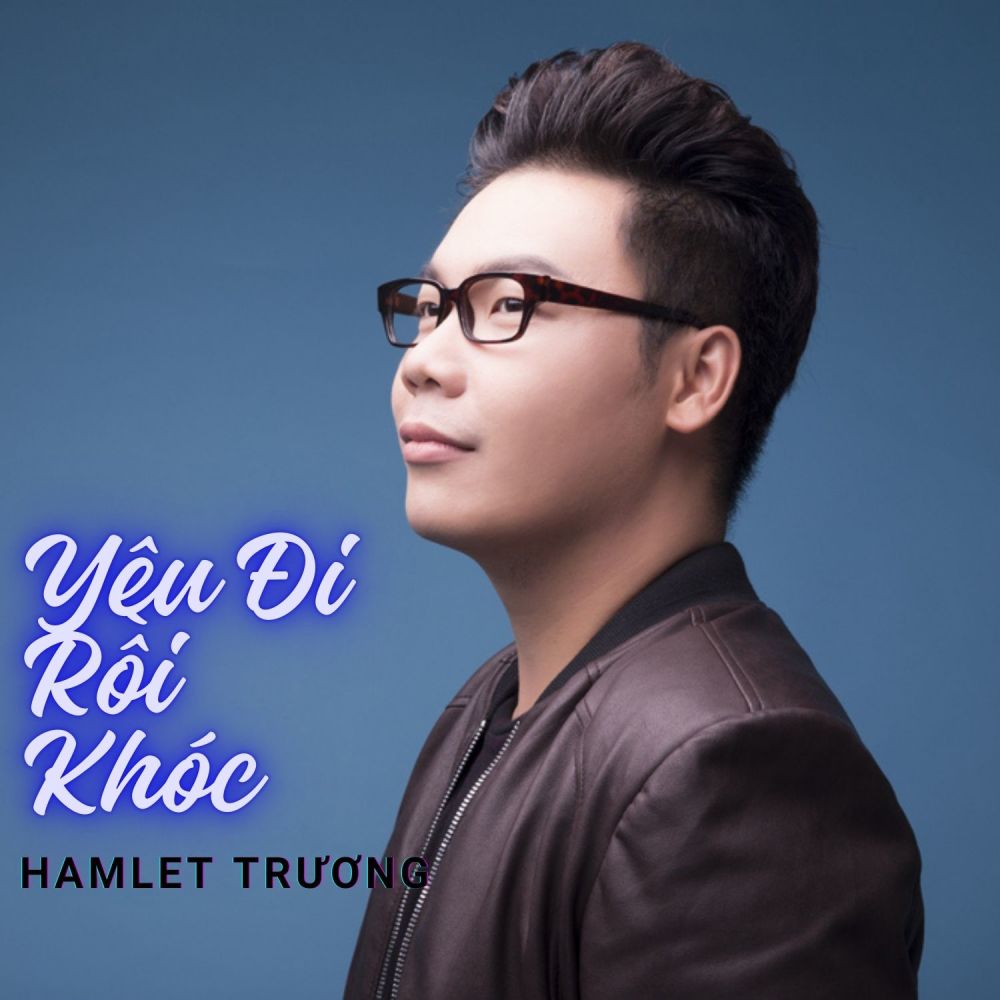 Phút Giây Đầu Tiên