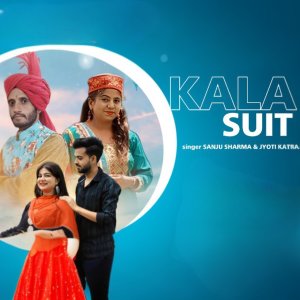 ดาวน์โหลดและฟังเพลง Kala Suit พร้อมเนื้อเพลงจาก Sanju Sharma