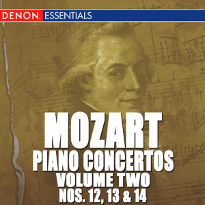 ดาวน์โหลดและฟังเพลง Concerto for Piano & Orchestra No 14 in E-Flat Major KV 449: I. พร้อมเนื้อเพลงจาก Klaus  Arp